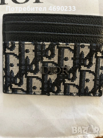 Мъжки чанта  DIOR, снимка 3 - Чанти - 54023264