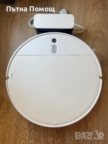 Робот прахосмукачка Xiaomi Mi Robot Vacuum-Mop 2 Lite, Wi-Fi, Едновременно почистване и измиване, снимка 9 - Прахосмукачки - 47344416