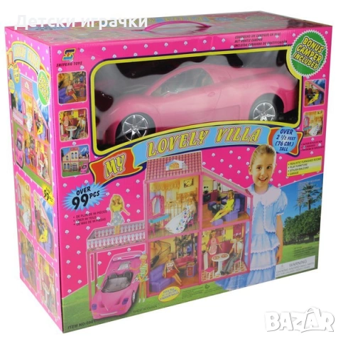 Двуетажна Къща за кукли Барби с кола 99 части , снимка 4 - Кукли - 53040174