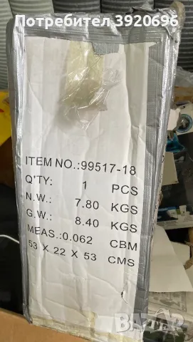 Печка Liechten Direkt, снимка 7 - Отоплителни печки - 49828312