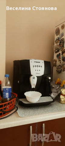 Кафемашина  Saeco