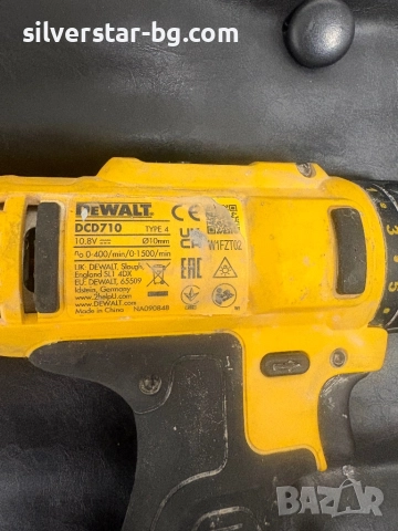 Комплект dewalt винтоверт, снимка 8 - Винтоверти - 52661141