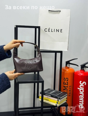Celine Дамска Чанта Селин - Налични Различни Цветове Код SK1219, снимка 4 - Чанти - 54101355