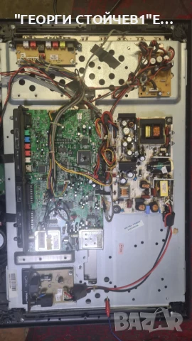 TFT LCD 26750  17MB15E-7   17PW15-9   T260XW02 V.G   V26-0D C1, снимка 2 - Части и Платки - 50589216