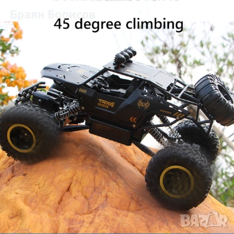 Голям офроуд джип с дистанционно управление, 4х4 TRX4., снимка 8 - Коли, камиони, мотори, писти - 53314903