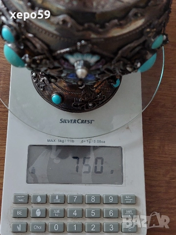 Стара Антикварна Сребърна кана за вода/сребро 925 проба,емайл,тюркуази/чаша,сребро/, снимка 6 - Аксесоари за кухня - 52316145