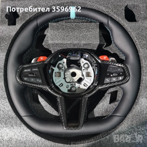 Спортни волани WV, снимка 2 - Аксесоари и консумативи - 52979108