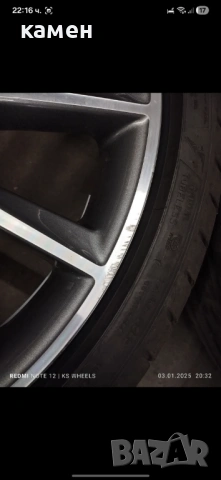Оригинални AMG джанти с гуми 20" Mercedes E класа W213 W212  , снимка 14 - Гуми и джанти - 53639185