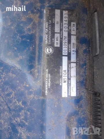 косачка с двигател брикс на части, снимка 3 - Градинска техника - 51950912