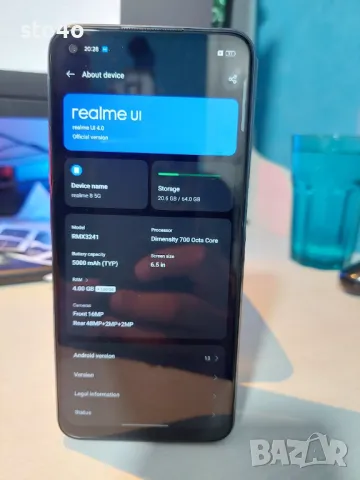 телефон Realme 8 5G, снимка 2 - Други - 47149754