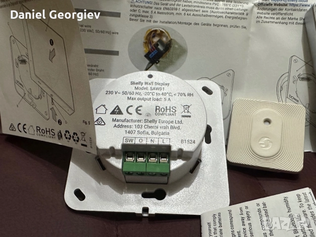 Контролен панел Shelly wall Display and BLU H&T за умен дом ЧИСТО НОВ, снимка 3 - Друга електроника - 52840448