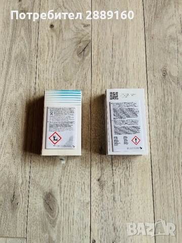 Оригинален ароматизатор заедно с нови пълнители за BMW, снимка 5 - Аксесоари и консумативи - 53157437