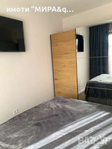 Обзаведен двустаен апартамент в Центъра,гр.Хасково, снимка 8 - Апартаменти - 53427483