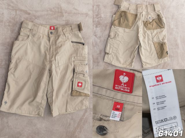 Engelbert Strauss летни мъжки работни панталони, къси 3/4, снимка 15 - Панталони - 36009947