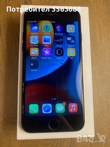 Apple IPhone 7 32GB, снимка 2 - Apple iPhone - 52451350