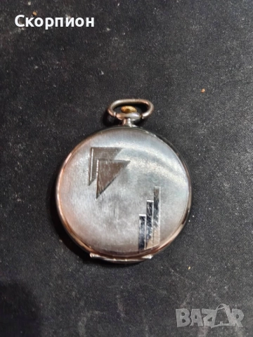 Джобен часовник - PLANET ANCRE SPECIAL - 15 RUBIS. , снимка 3 - Джобни - 51778098