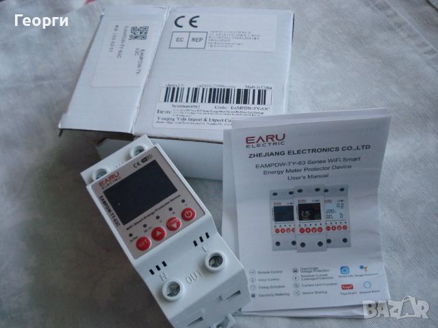 63A AC 230V Tuya WiFi интелигентен електромер, снимка 1 - Друга електроника - 46036417