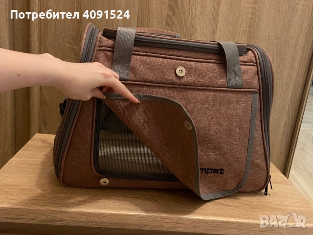 Транспортна чанта за котка , снимка 3 - За кучета - 52672489