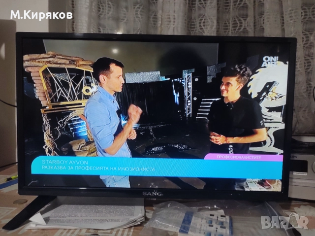 TV SANG LE-24Z15 12/24V за каравани, снимка 8 - Телевизори - 52418400