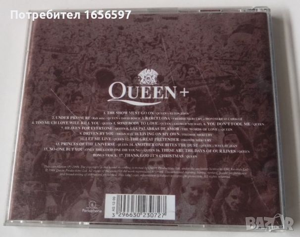 Queen - Greatest Hits III, снимка 2 - CD дискове - 45143387