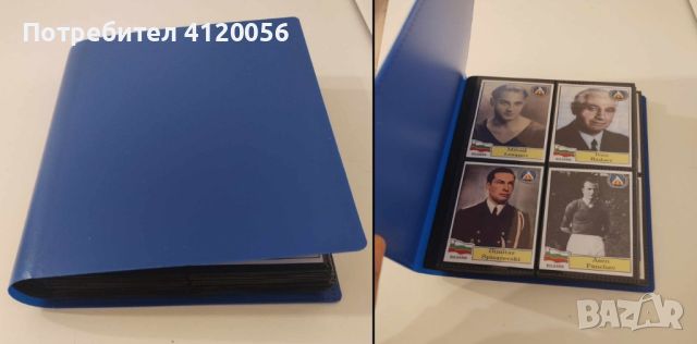  За колекционери: Албум със 160 картички на Левски, снимка 1 - Фен артикули - 46061659