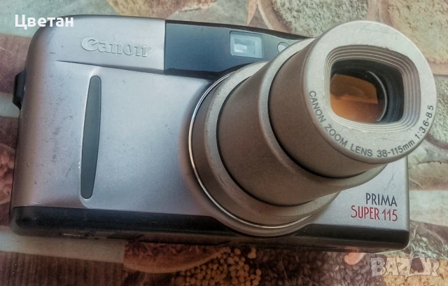 Canon Prima Super 115