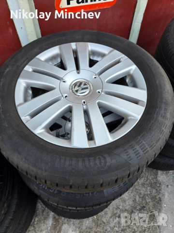 Джанти за фолксваген 