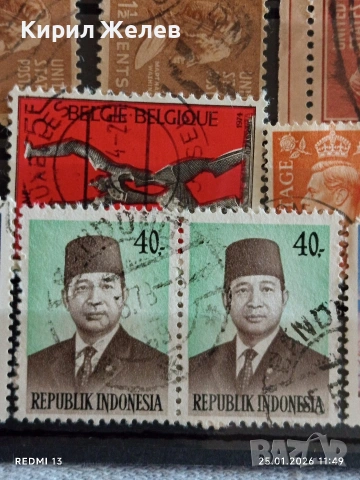 Стари пощенски марки от цял свят смесени редки за КОЛЕКЦИЯ ДЕКОРАЦИЯ 51948, снимка 8 - Филателия - 53218837