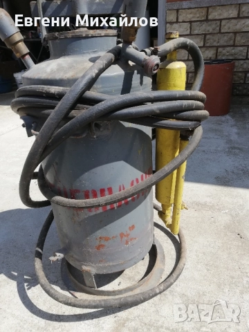 Оксижен ,бутилка за карбит