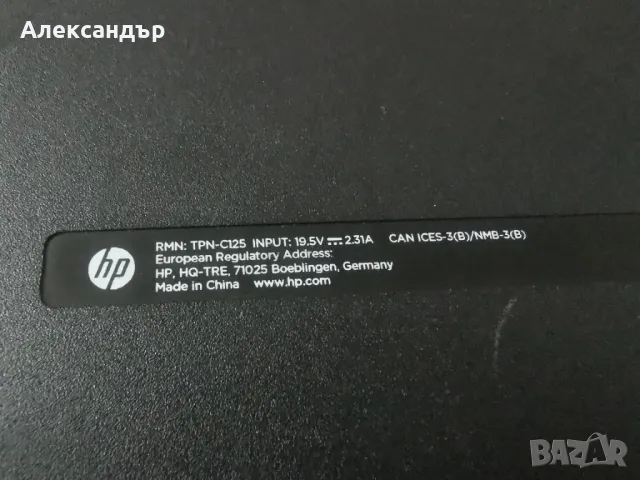 Лаптоп HP RTL8723BENF Notebook - 15.6", снимка 5 - Лаптопи за дома - 48306222