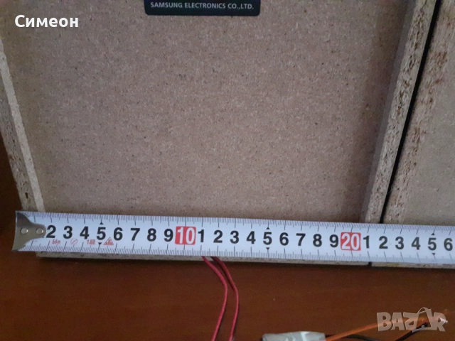 Samsung MAX DA66 Тонколони, снимка 9 - Тонколони - 52685872