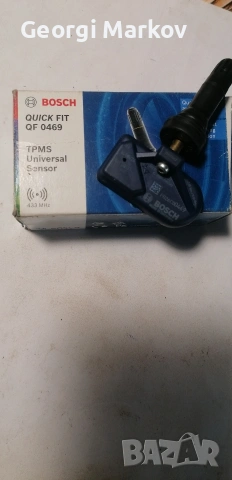 TPMS ДАТЧИК BOSCH , снимка 3 - Части - 53721356