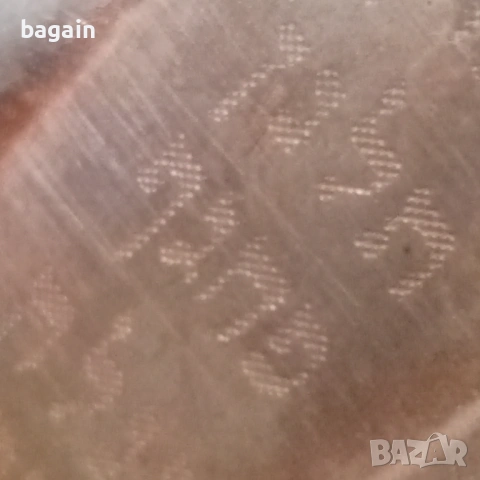 Ритуална юдейска чаша. Кабала., снимка 2 - Чаши - 54198867