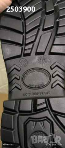 Продавам чисто нови кубинки номер  43, снимка 3 - Мъжки боти - 52615385