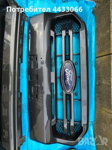 Ford Ranger радиаторни решетки., снимка 6 - Части - 49854056