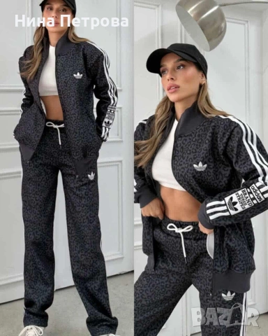 Висок клас качество и материя 