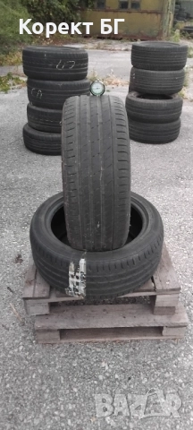 Гуми 215 45 16 Нексен Nexen 2 броя. Не са нови!, снимка 6 - Гуми и джанти - 51461164