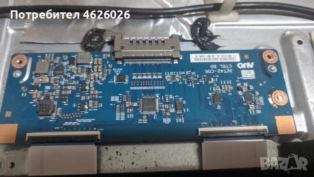 HITACHI 32HB4T62 H-17MB211S-17IPS62 , снимка 10 - Части и Платки - 53289278