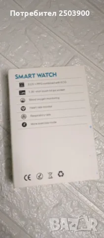 Продавам смарт часовник (Smart Watch) E80 - ECG+PPG, снимка 2 - Смарт гривни - 47071056