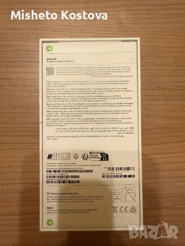 iPhone 16 black , снимка 2 - Apple iPhone - 48453486