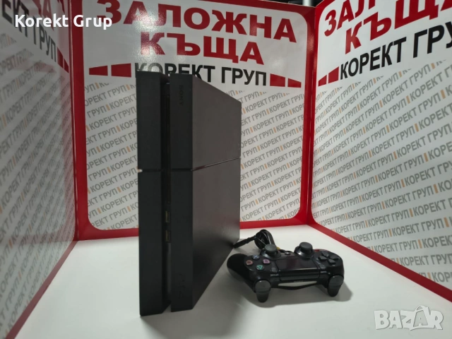 Sony PlayStation 4,500GB HDD