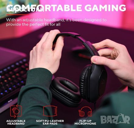 Геймърски слушалки Trust Gaming GXT 415 Zirox, мултиплатформени, снимка 8 - Аксесоари - 46112878