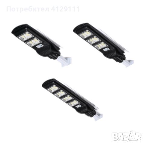 LED лампа със скоба и дистанционно управление IP67, снимка 1 - Външни лампи - 46186182