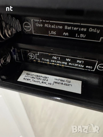 Дистанционно Philips, снимка 3 - Дистанционни - 53691504