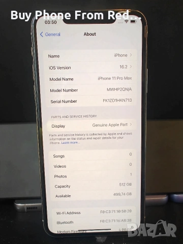 BPFR* Продава iPhone 11 Pro Max /512 GB/ Перфектен, снимка 3 - Apple iPhone - 53208145