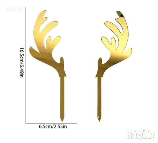 Рога на елен златни топер топери украса за торта коледна пластмасовидекорация , снимка 3 - Други - 48406437