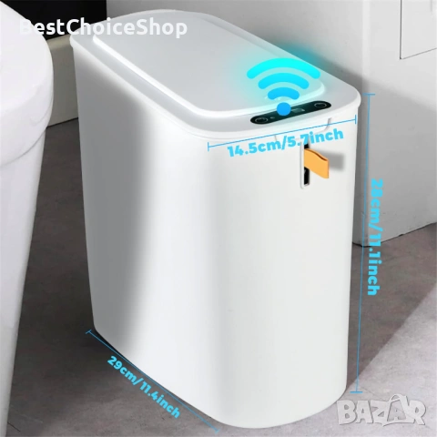 12L сензорна кошче автоматичен електрически с капак, снимка 2 - Други - 53427206