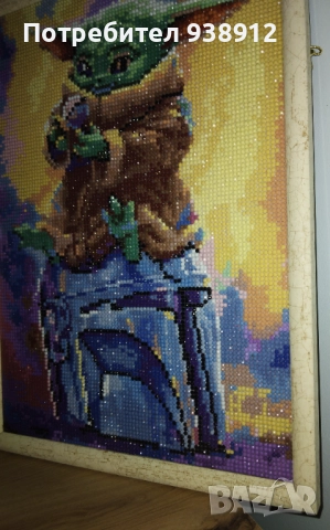 Диамантен гоблен "Йода бебе", снимка 2 - Гоблени - 52355012