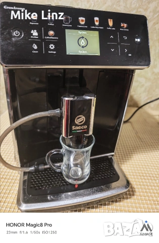Saeco SM6580 GranAroma, снимка 9 - Кафемашини - 54127341