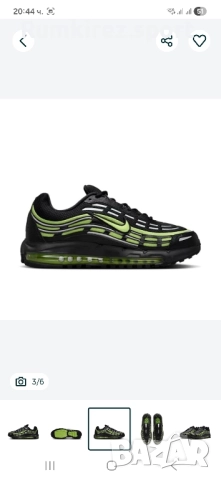 Мъжки маратонки Nike Air Max TL 2.5 "Black & Citron", снимка 3 - Маратонки - 52381794